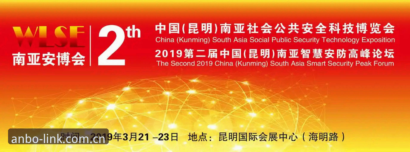 2026安博怎么下载完整指南：从入门到精通的操作步骤与版本解析